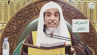 11-18 الدرس الحادي عشر | مبطلات الصلاة من كتاب الدروس المهمة لعامة الأمة -عبدالسلام الشويعر