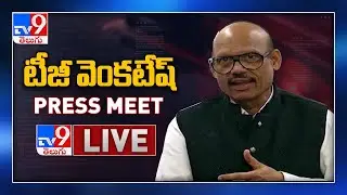 TG Venkatesh Press Meet LIVE - TV9