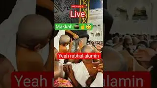 Allah.Hu.Allah Makkah Tawaf live #makkah #hajjlive #shortvideo #shorts #makkah