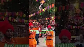 हीर जाने वाली #viral been party ☎️ 74044-60003  99917-32317