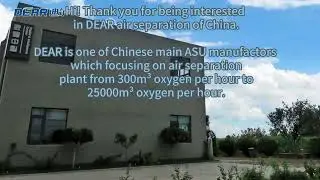 Hi! Thank you for being interested in DEAR air separation of China