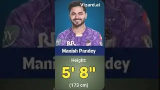 height of famous indian cricketer#shorts #shortsvideo #cricket #games