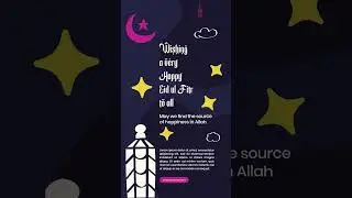 Instagram Stories for Ramadan 2023 Promos | Theme 06