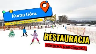 Kurza Góra - Szkółka narciarska - styczeń 2023