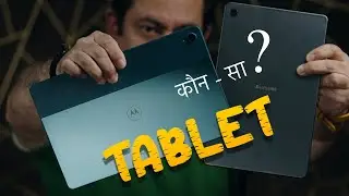 Moto Tab G70 LTE vs Samsung Galaxy Tab S6 Lite - which one is the best option?