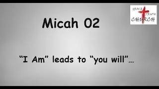 Morning Bible Devotion: Micah 2