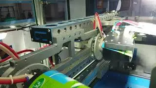 &Ccedil;ildan Mekatronik - 1.75 Ltr. Pail - Side Entry IML Robot - 2019