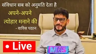📢 Bakri Eid 2025: Celebrations, Namaz, Security & Public Reactions | Eid al-Adha News Update 🕌🕊️