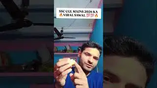 SSC CGL Mains 2025 Maths | Complete Analysis #SSCCGL2025#SSCCGLMains #SSCCGLMaths#MathsSolution