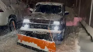 Чистим снег отвалом на сток ниве!