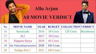 Allu Arjun Hit and Flop Movie
