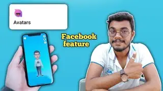 avatar feature | को कैसे | use | करे।