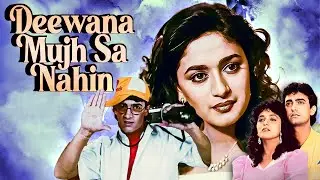 दीवाना मुझ सा नहीं - Deewana Mujh Sa Nahin (1990) Full Movie | Aamir Khan, Madhuri Dixit | Romantic