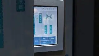 UHF VHF FM TV Transmitter
