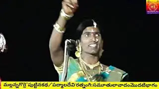 Mallanna'Gorreputtina:katha#మల్లన్నగొర్రెపుట్టినకథ.రాగోతంపల్లిలో#మొదటిభాగంమొగుళ్ళశ్రీకాంత్9502725806
