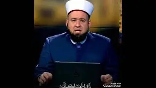 ام تخاف وتسأل عن ابنتها التي توفاها الله مع الدكتور زيد الكيلاني