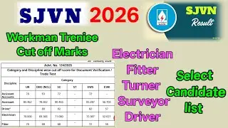 SJVN Workmen Treniee 87 Post Cut Off Marks Select Candidate List #result #sjvn #exam #sjvnresult