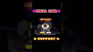 Nikal Gaya hai || Free Fire New Event || #garibgamer03  #ytshorts #eventupdate #freefireshorts