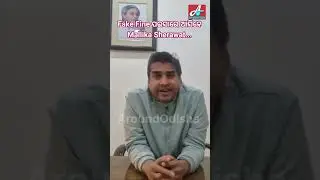 Fake Fine ପଇସାରେ ଆସିବେ Mallika Sherawat... #aroundodisha #news #livenews #chinmaykumarsahoo
