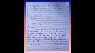 an application for fee concession. ll #study #youtube #application .