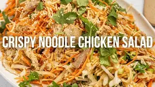 Салат с хрустящей лапшой и курицей