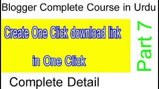 Create One Click Download Link in one click only