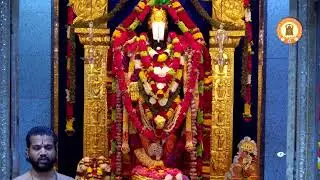 Dhanurmasa Puja Day 16 on December 31, 2025