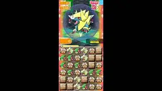 メガライボルトランキング (スコア352714)【ポケとるスマホ版】