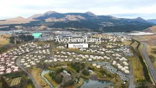 [JAPAN🇯🇵] Aso Farm Land ⎮ 아소 팜 빌리지