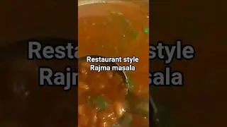 #viral Restaurant style Rajma masala#shortsfeed#edits#food #garlicchutneyforvadapav