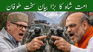 Evening Headlines News | Jammu Kashmir News | Today News Bulletin 11 February 2026