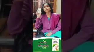 Pukhraj Skin Lotion Testimonial