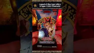 Legend of Blue Eyes White Dragon (25th) [German] Opening - Retro Week Part 7/7