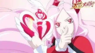 Cure Passion Attack Happiness Hurricane