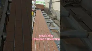 #sidingmet&aacute;lico#revestimientos #chile#dise&ntilde;oyconstrucci&oacute;n#16mmmetalsiding#exteriors #metalsiding