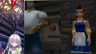 Legaia2 Duel Saga p5: Камень нам дали
