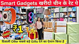 Smart Gadgets Wholesale Market in Delhi 😱 | China Se Bhi Saste Products 💥