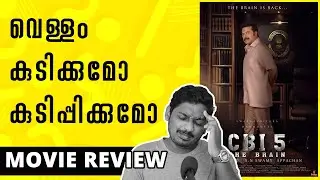 CBI 5 Review | CBI 5 The Brain | Unni Vlogs Cinephile