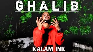Ghalib - Kalam Ink | Dance Cover Video | Rdthepopper Choreography