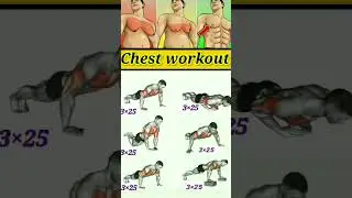 chest workout #shorts #ytshorts  #videoHome