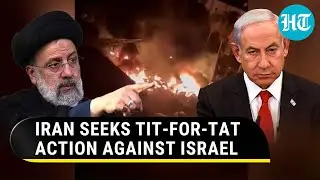 'Ban Oil Sale': Iran Calls For Sanctions Against Israel; Tehran's Fresh Threat From OIC Stage