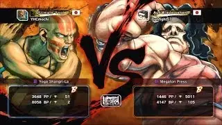 YHCmochi [Dhalsim] vs Gunfight57 [Hugo] USF4