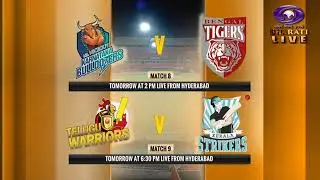 LIVE-TELECAST OF THE CELEBRITY CRICKET LEAGUE 2024