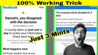 100% Working | You Disagreed With The Decision Problem Solved | Technical Mukhlees