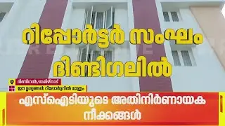 ശബരിമല സ്വര്‍ണക്കൊള്ള; SITയുടെ അതിനിര്‍ണായക നീക്കം, ഡി മണിയെ ചോദ്യം ചെയ്യുന്നു | Gold Theft Case