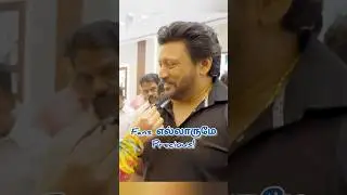 Fans எல்லாருமே Precious 💕 - Top Star Prashanth!