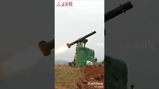 PLA#anti-tank missile