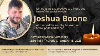 Honoring Joshua Boone - Funeral Live Stream