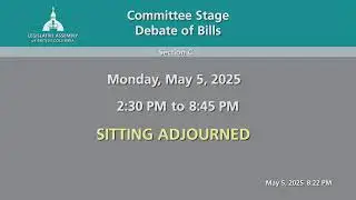 BC Legislature Live Stream - Birch Room