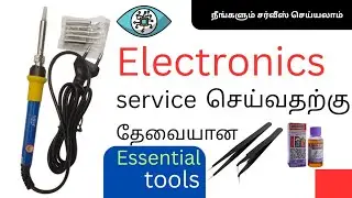 SOME IMPORTANT AND ESSENTIAL TOOLS FOR... ELECTRONICS SERVICING PROFESSIONALS...PART 1
